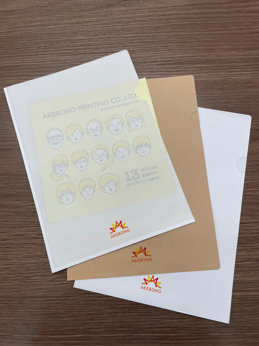 紙製クリアファイル印刷　A4(片側全面半透明・フルカラー)